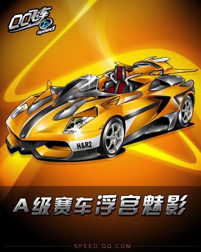 并且亲自在 并且亲自在