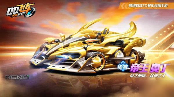 取到了更多 取到了更多