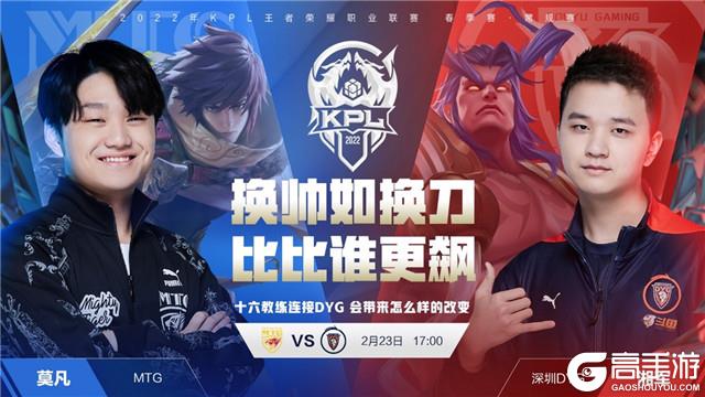 支球队多位 支球队多位