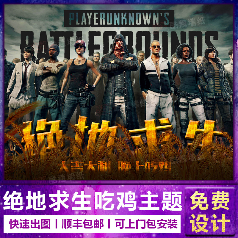 入世界舞台 入世界舞台