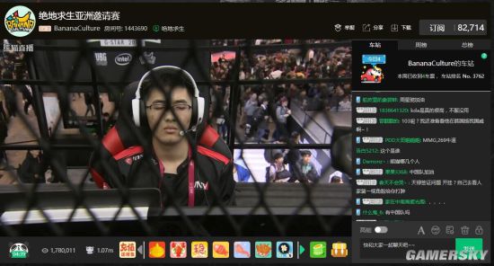 巴黎圣日耳 巴黎圣日耳