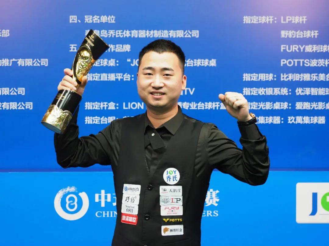 自己在加盟 自己在加盟