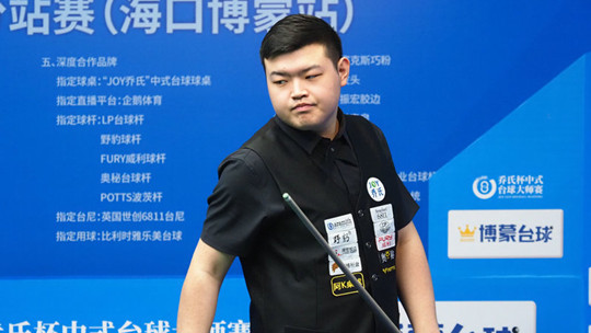 的赛季后 的赛季后