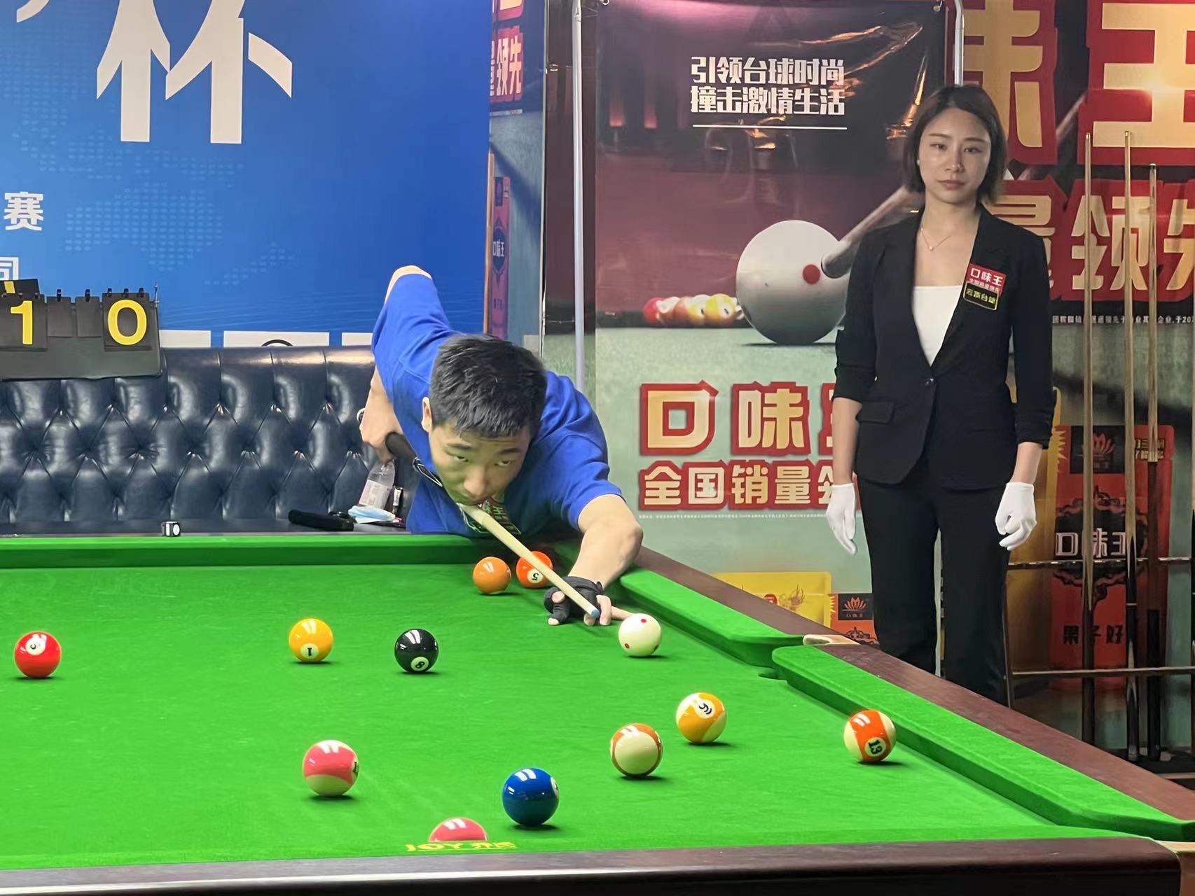 音笔或麦克 音笔或麦克