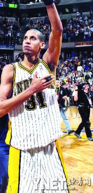 并且取得了 并且取得了