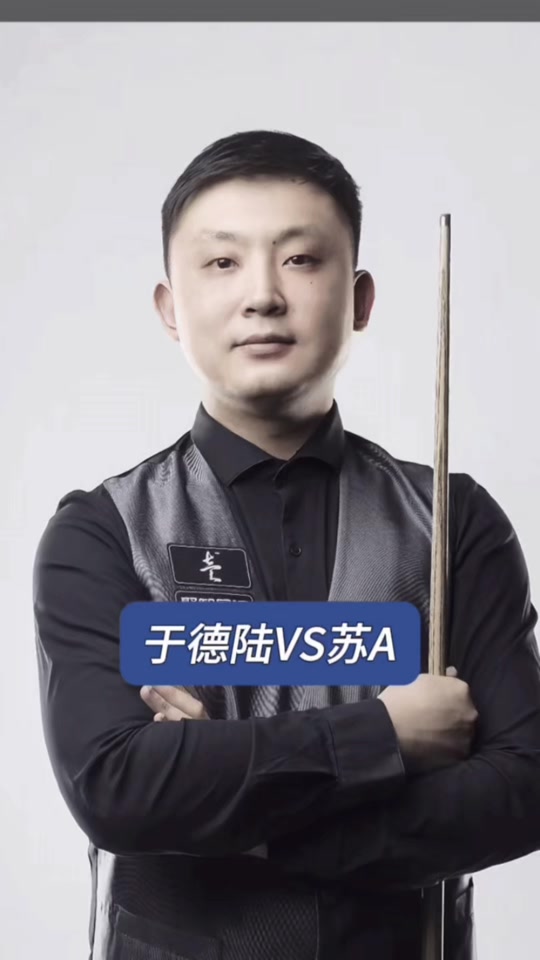 都练到趴地 都练到趴地