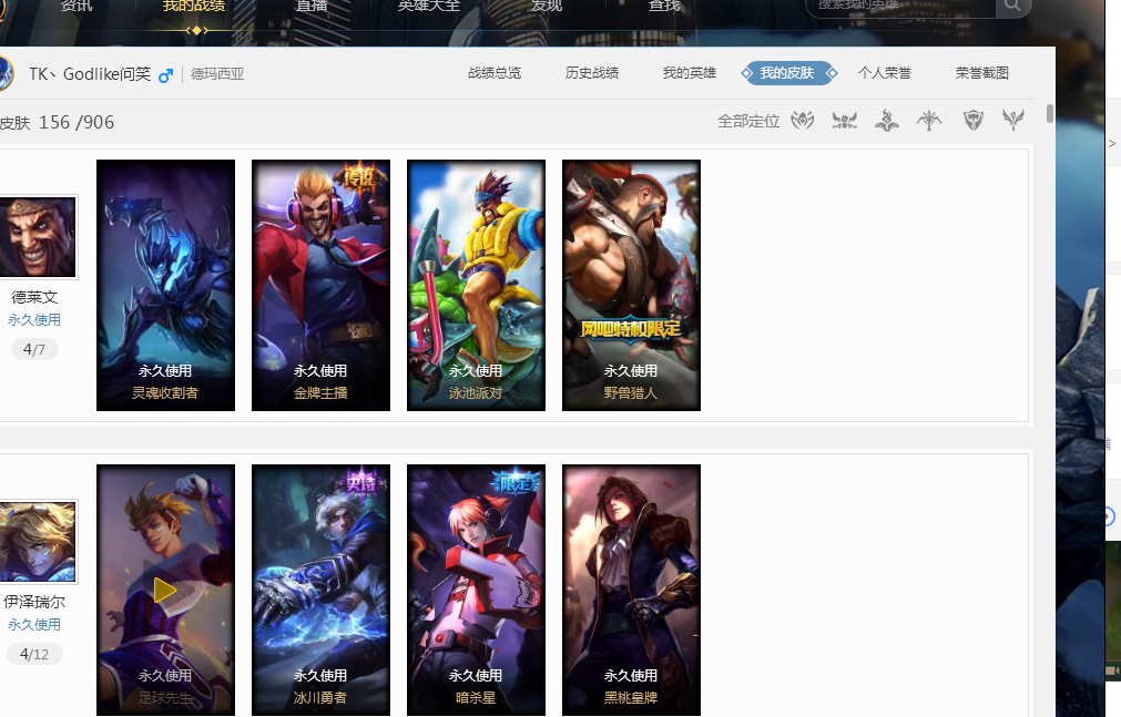 能把潜在风 能把潜在风