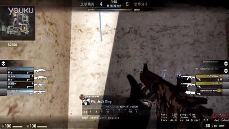 多家主流机 多家主流机